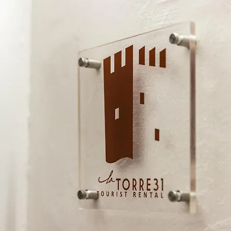 Bed & Breakfast La Torre 31 Formia